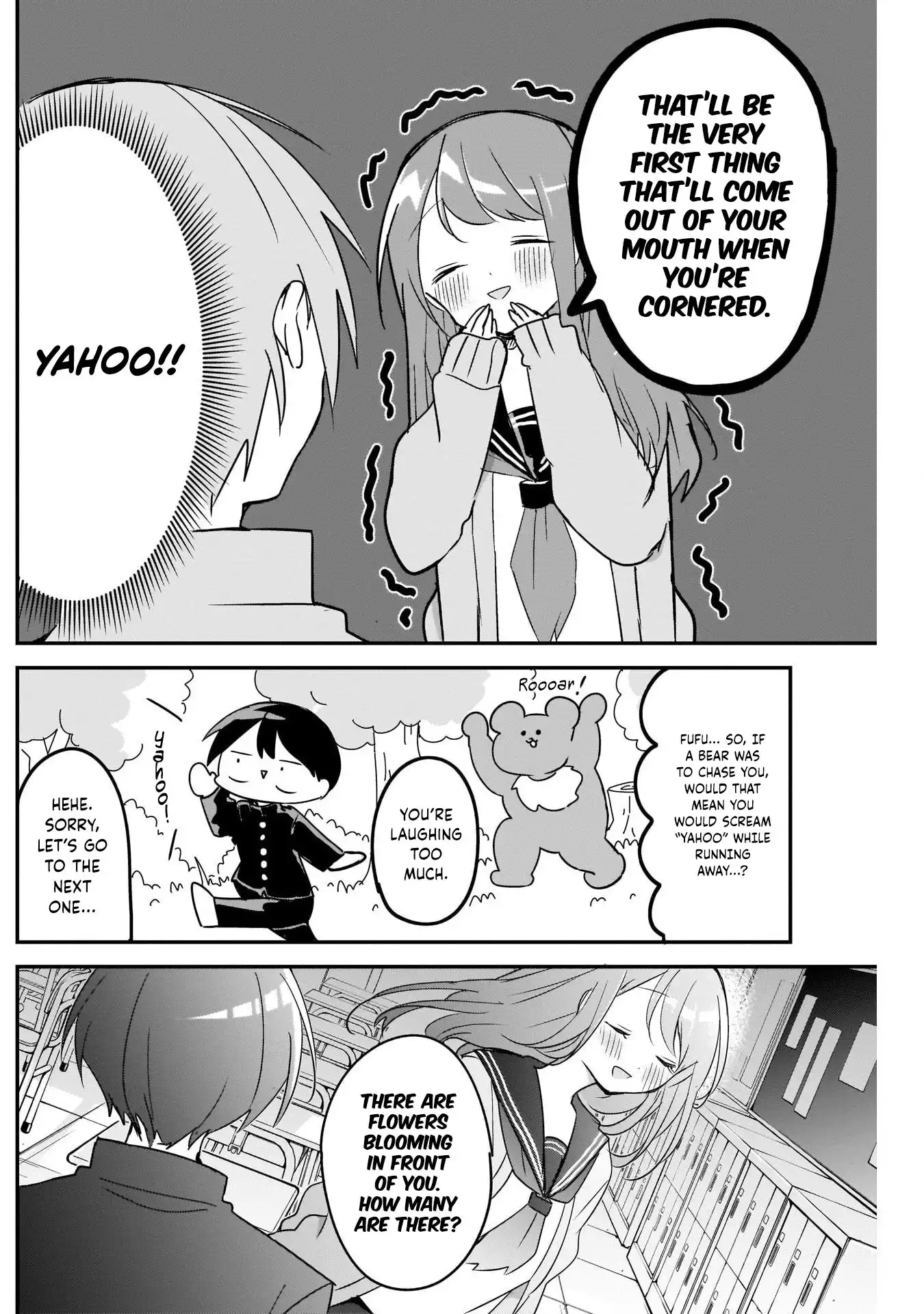 Kubo-san wa Boku (Mobu) wo Yurusanai Chapter 45 5